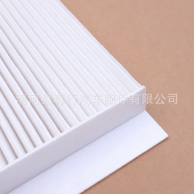 Grids Filter Vitality Free Flight – Air conditioning filter