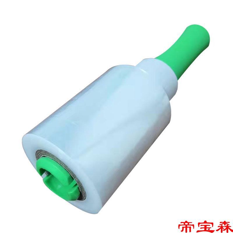 10cm手柄膜PE小卷缠绕膜打包膜50cm工业保鲜膜45cm拉伸膜包装薄膜|ru