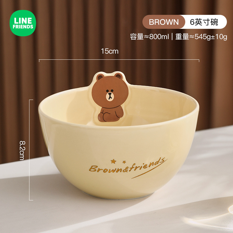ブラウン熊碗皿食器セット家庭用陶磁器茶碗食器スプーンお土産アニメ食器|undefined