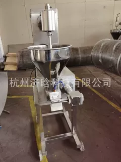 北海翅机,北海翅成型机,北海翅生产设备,北海翅加工生产线