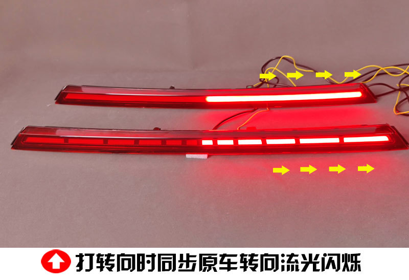 Suitable for 19-21 Kia K3 Through-Connector Tail Lights Forte Cerato 2019 Modified Led Brake Lights