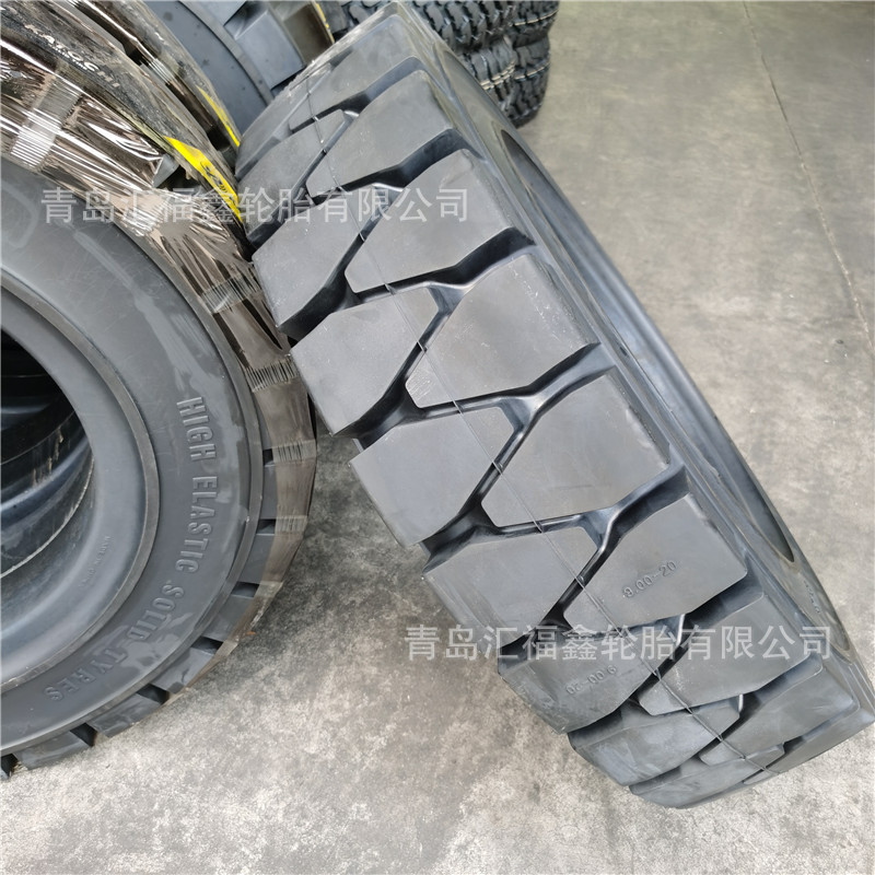现货销售汇福鑫实心胎9.00-20 900-20工业用实心轮胎叉车轮胎