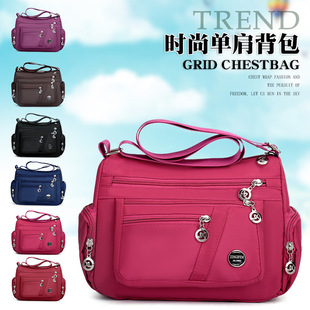 �S�����l���ӆμ�б���Ů�������ꋌ�����μ�����e����������