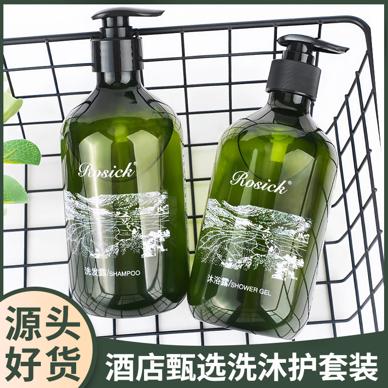 Five-star hotel special shampoo shower gel conditioner bath suit 500ml hotel supplies Five-star hotel special shampoo shower gel conditioner bath suit 500ml hotel supplies
