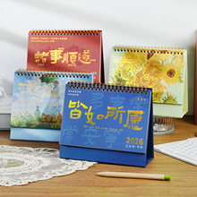 2026R̨ͮv[̨v[̨ºs՚vsӋ