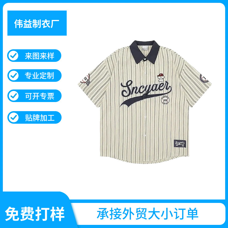 American Retro Baseball Uniform Custom-Made Puppy Stripe Short-Sleeved Shirt Men's Summer College Style Casual Versatile Shirt American Retro Baseball Uniform Custom-Made Puppy Stripe Short-Sleeved Shirt Men's Summer College Style Casual Versatile Shirt