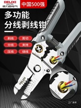 �����������Q늹����ü����Q�๦�ܰ�Ƥ�Q���ֳֶ๦�ܷ־����X�Q