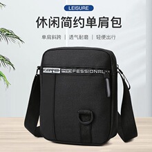 �n�溆�s����б���������ʿ�������μ���̄�ͨ�����ðٴ������