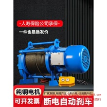 �๦�������C220v���þ�P�C1��2T늄Ӻ��J380v���B�b��С���C