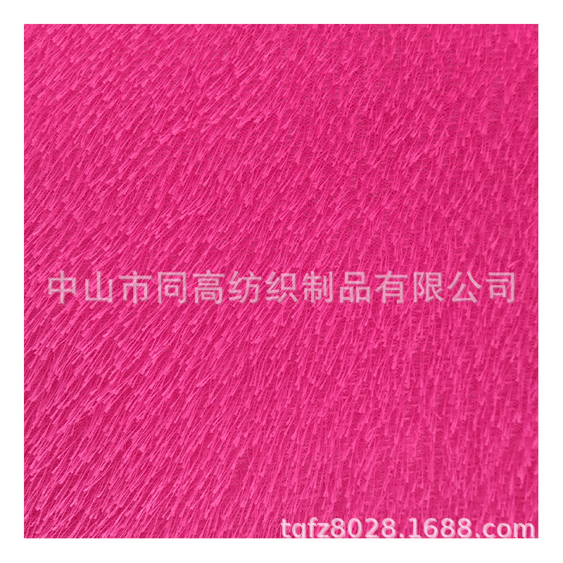 工厂价批发加捻合股涤纶丝松针绒布吊饰毛球装饰绒毛布