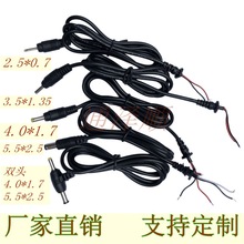 DC�Դ���ӿ��m���� 24Vͨ���~о��