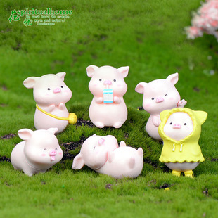Micro Landscape Creative Cute Yellow Raincoat Piggy Doll Backpack DIY Decoration Accessories Desktop Small Ornaments
