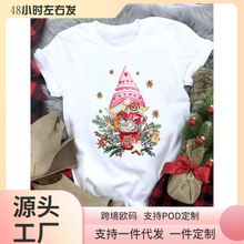 Cute Deer Funny Merry Christmas Tree  Women Clothes Print Gr