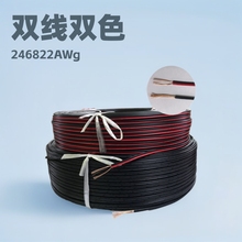 2468-22awg��ӡ�񹝁K�� ��ƽ�о� �p�K�ž�늾���|�S��
