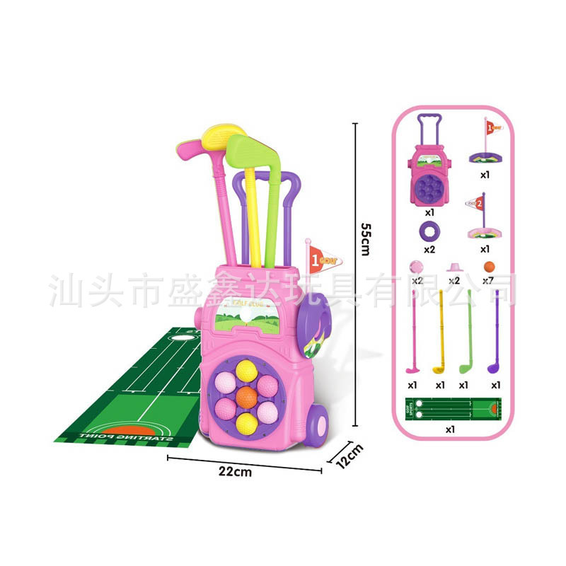 外国貿易クロスボーダー新製品子供用屋内外ゴルフクラブセット親子インタラクティブスポーツゲームおもちゃ|undefined
