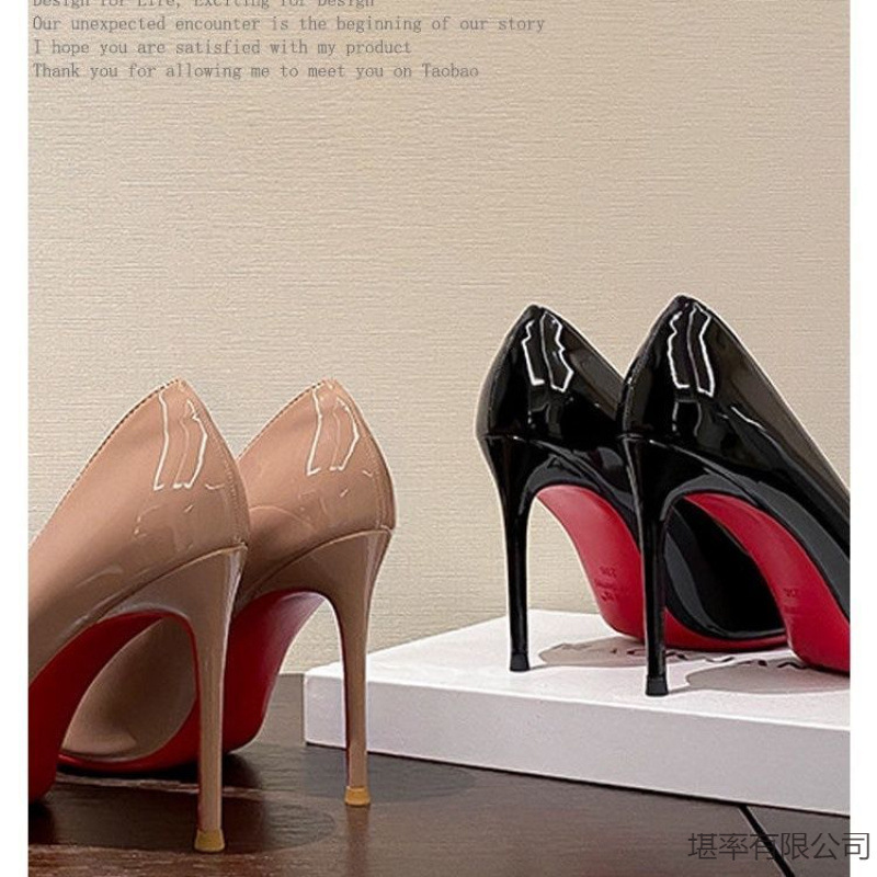 Daily Red-Soled High-Heeled Shoes for Women, New Patent Leather Commuting Pointed-Toe Shallow-Breath Sexy Stiletto Shoes