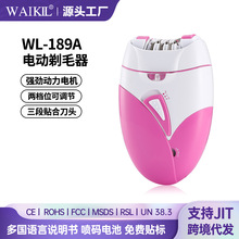 ¿ÓëxUSB늰ëȥëxŮʽñyʽ늄Óë