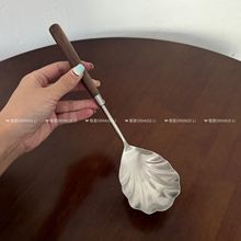 橙里304不锈钢分餐勺高颜值胡桃木手柄公用勺大贝壳嗦粉勺