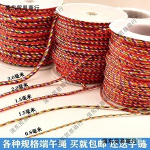 ��ɫ�� diy������ɫ�t�K���繝��ʾ�������朽������龀������