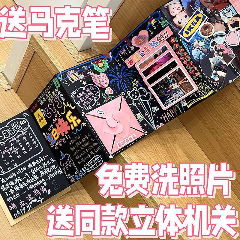 オルガンブック 立体ブック 手作り素材パッケージ 手作り折りたたみ 誕生日プレゼント 機械折りたたみフォトアルバム 記念アルバム Yuan Yi|undefined