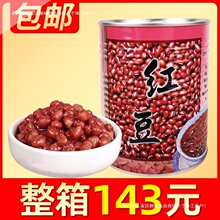 �V��������ˮ�t�����^900g��ʳС���u���b�̲������ԭ������