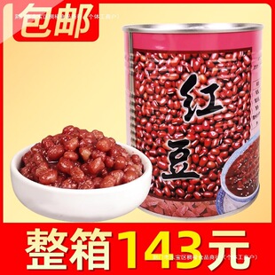 �V��������ˮ�t�����^900g��ʳС���u���b�̲������ԭ������
