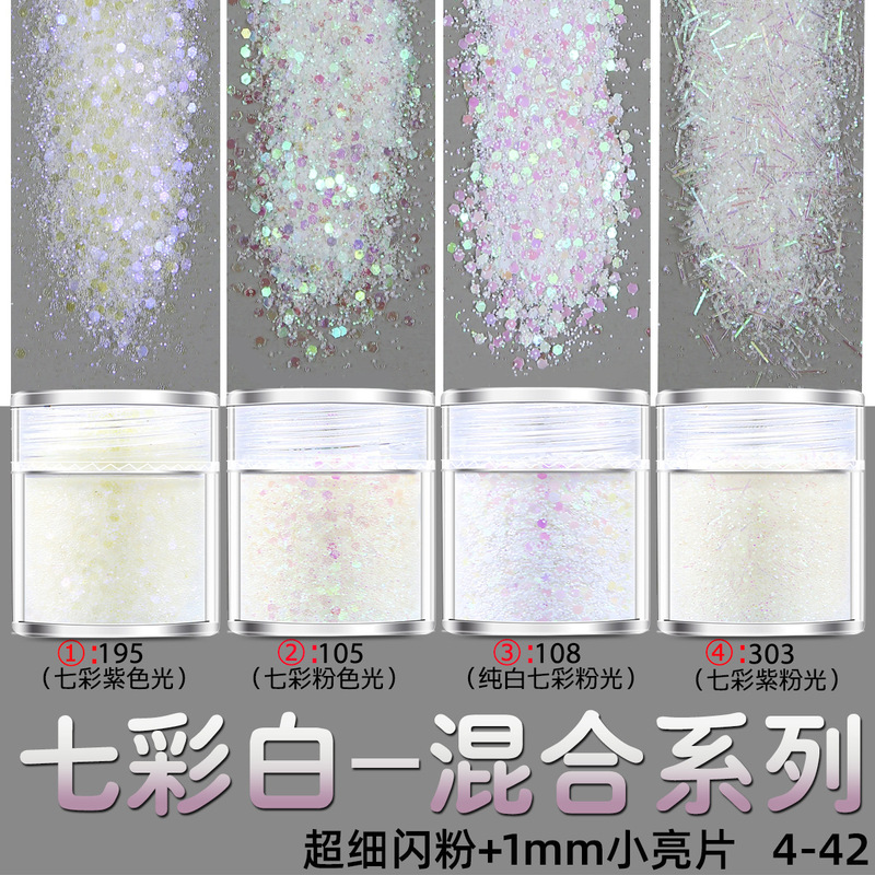 Flow Hemp Glitter Nail Art Sequins Glitter Pink Colorful White Round Heart-Shaped Five-Pointed Star Fragments Glue Filling Flow Hemp Glitter Nail Art Sequins Glitter Pink Colorful White Round Heart-Shaped Five-Pointed Star Fragments Glue Filling