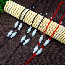 手工编织调节款同心结转运珠项链绳批发翡翠玉石器吊坠绳玉线挂绳