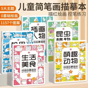 ��ͯ�����Rġ�������b�׃��عPӖ����ͨ���P�������L���辀�عP�D