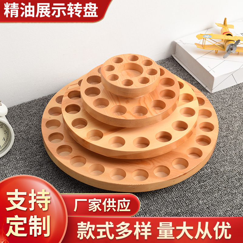 Wooden essential oil organizer