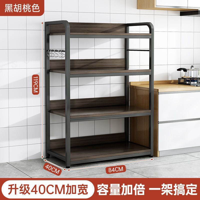 Estante de almacenamiento de cocina integrado contra la pared estante de almacenamiento multicapa gabinete multifuncional estante de almacenamiento de microondas estante de piso