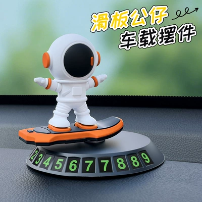 Nömrəli dayanma kartı Temporary Parking Number - surfing-astronaut-orange