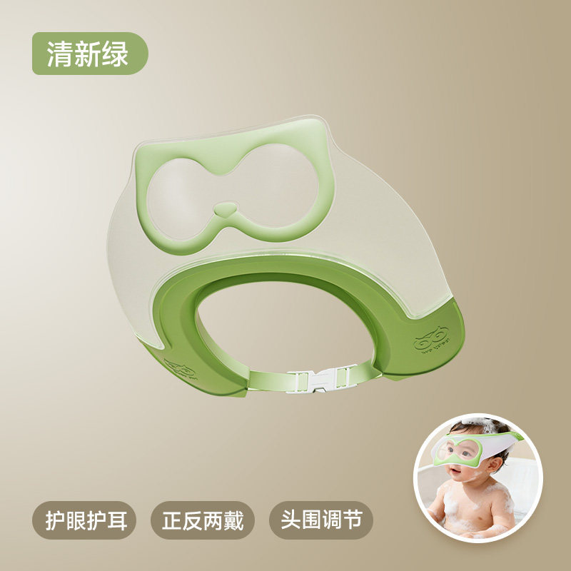 Sombrero de champú para bebé Jingqi, artefacto de champú para niños, protector auditivo para baño de bebé, gorro de ducha impermeable, sombrero de champú para niños
