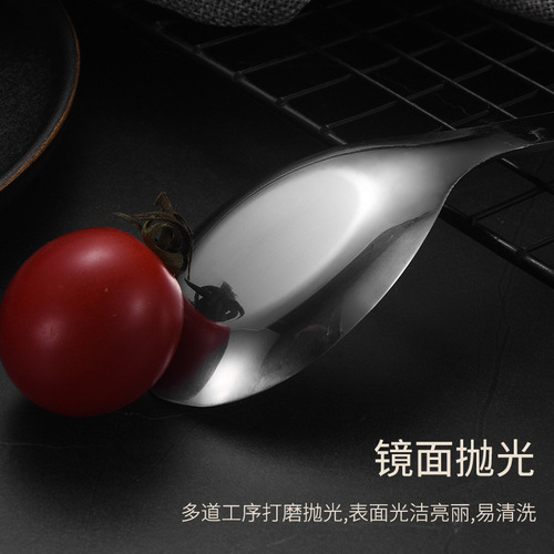 Stainless steel spoon flat bottom spoon household thickened rice spoon spoon hotel canteen spoon hotel tableware