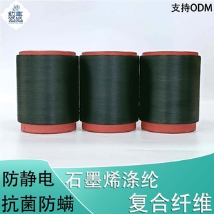 �S��ֱ�� �ɶ��Ƴ���ʯīϩ���o늌�늼����|�����׷��o�ԭ����