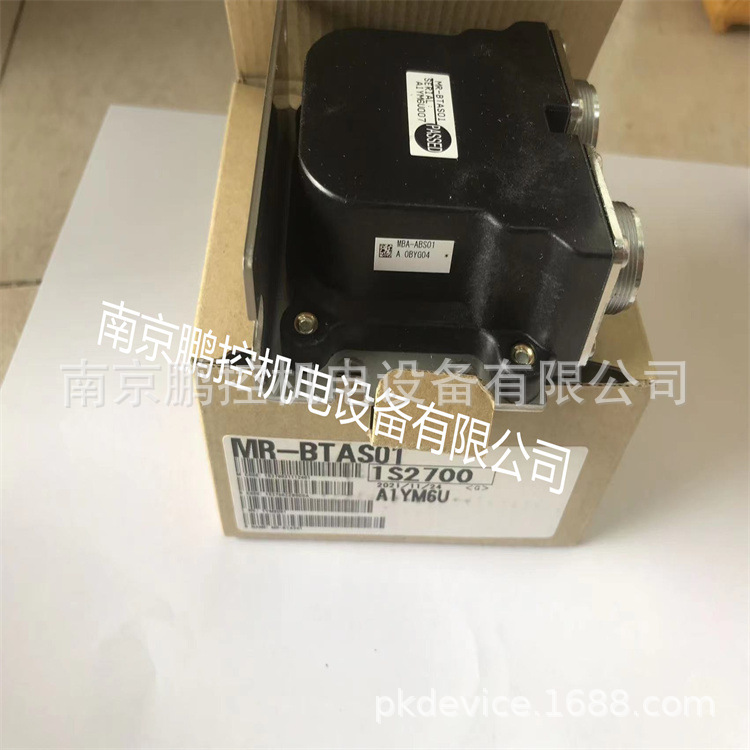 日本原装进口模块 MR-BTAS01