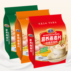 雅恩中高年牛乳カルシウムクルミ赤ナツメオートミール900gインスタント栄養健康朝食インスタント食品