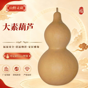 �羳���R�d���غ��J���L���׸������J��̥���w�¾Ӱ��ֶY��ˇ���J