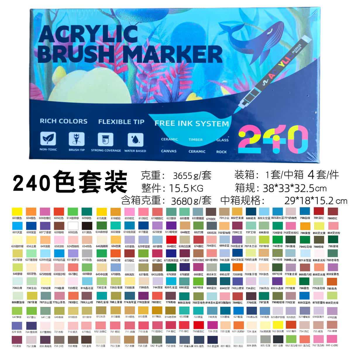 Marcador de propileno directo de Amazon, pincel de cabeza suave de arte para estudiantes, bolígrafo de color apilable de gran capacidad, sin presionar