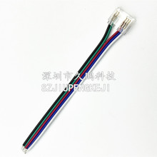 COB 5pin^LEDBӾ 􎧟l 12MM RGBWBӾ/B