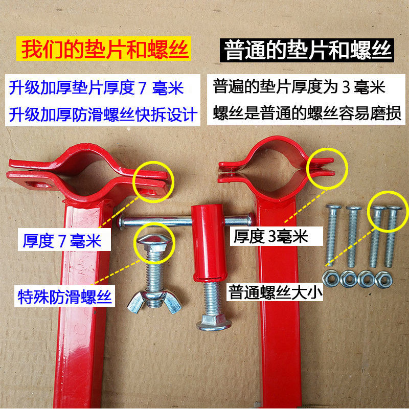 Suitable for Electric Bicycles, Front-Mounted Quick-Release Seat, Electric Scooter Child Seat, Scooter, Child Safety Seat