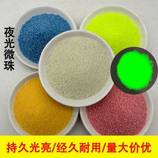 �S�����l�l��ʯ�w��������ҹ��ʯ �쾰ҹ��ʯdiy�b�ɳ©ҹ��ɳ