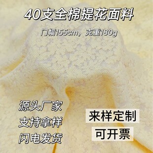 40֧ȫ��ɫ���Ứ����Ů�b�n��ͯ�bȹ�ӬF؛