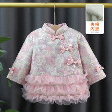 中国风童装女童汉服冬季加厚婴儿童女宝宝复古风碎花盘扣网纱上衣