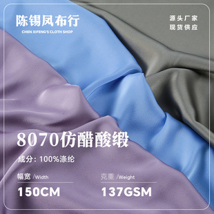 ȫ����ɫ�´��ᾄ�沼�ϬF؛�S�Ҵ����H�w��형r�b�������������