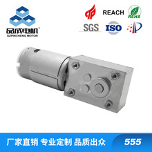 40GZ555΁݆΁�Uֱ���p��늙C ����¼��R�_ �������늙C