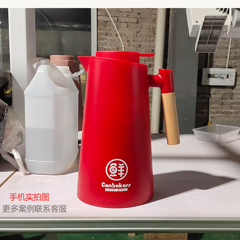 手机实拍 副本.JPG