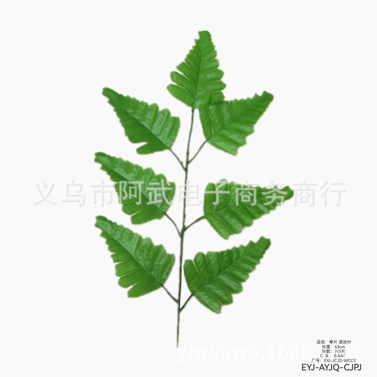a9259bde5c2d09bf19c306b4a541ef