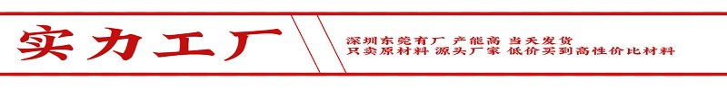 第七实力工厂.jpg