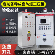 �����������|������늙�늚���ƙ��������P������_�P��׃�l����